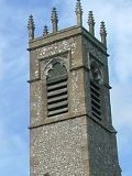 The beacon tower