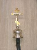 Russian Orthodox cross
