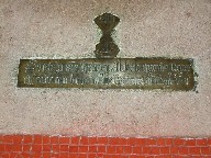 chalice brass