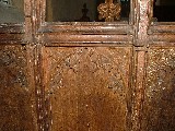 screen detail