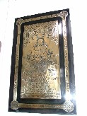 19th century brass