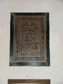 war memorial