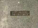 brass inscription