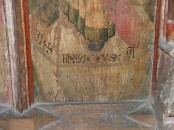 Bt+ Henricus VI ('Blessed Martyr Henry VI')