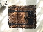 aumbry
