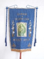 mother's union