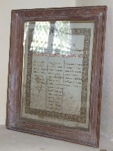 roll of honour