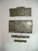 brass inscriptions