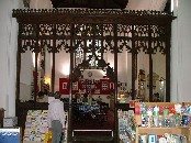 20th century screen, cafe beyond
