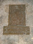 John and Roger Yelverton