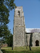 very big tower