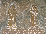 John and Elizabeth Humpton