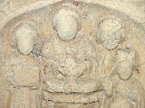 font detail: the baby upside down