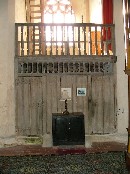 tower screen