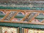 dedicatory inscription